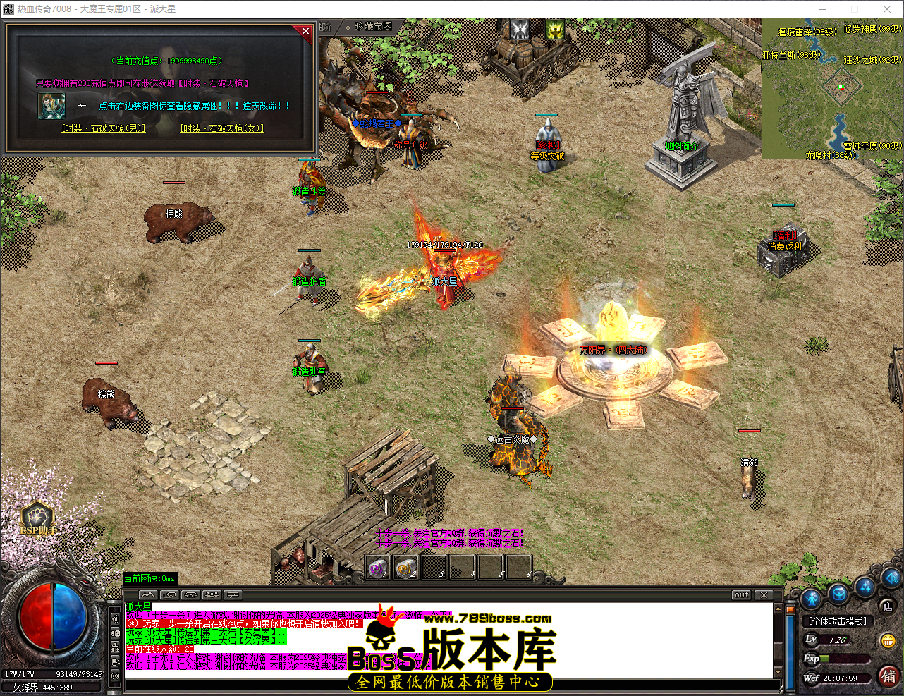 QQ_1775563680100.png