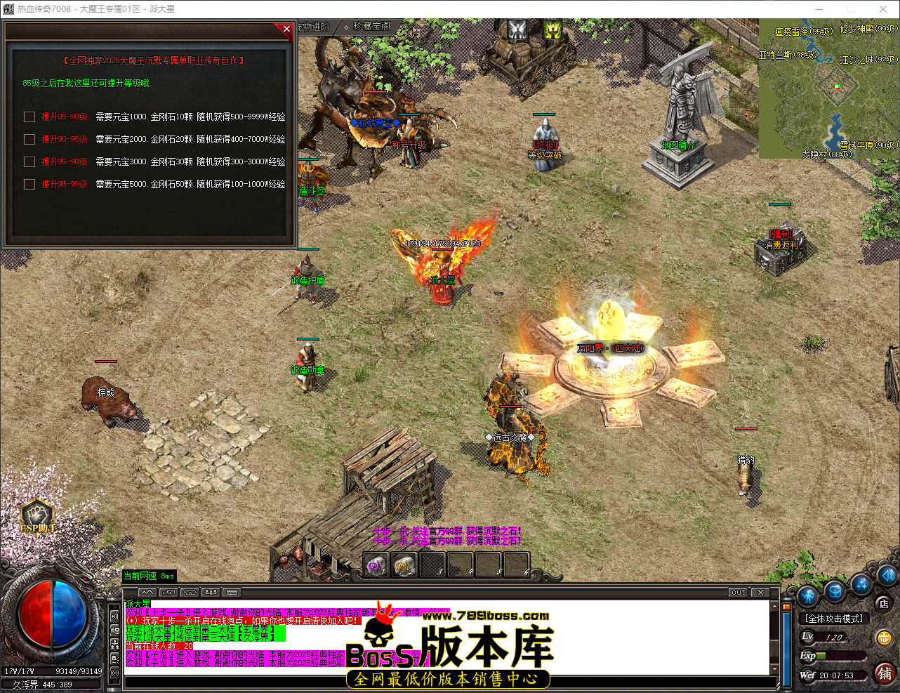 QQ_1775563674373.png