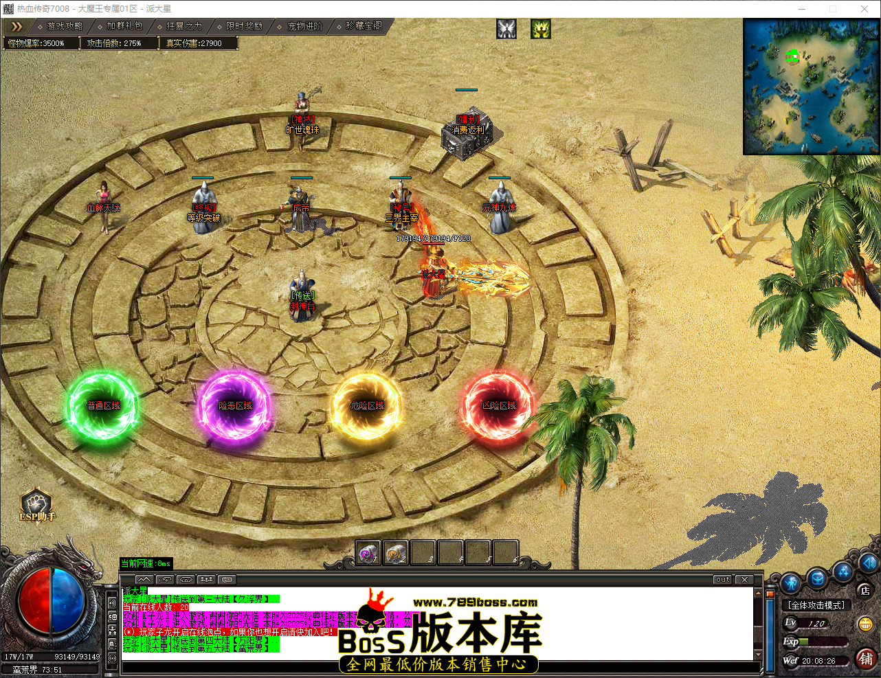 QQ_1775563706925.png