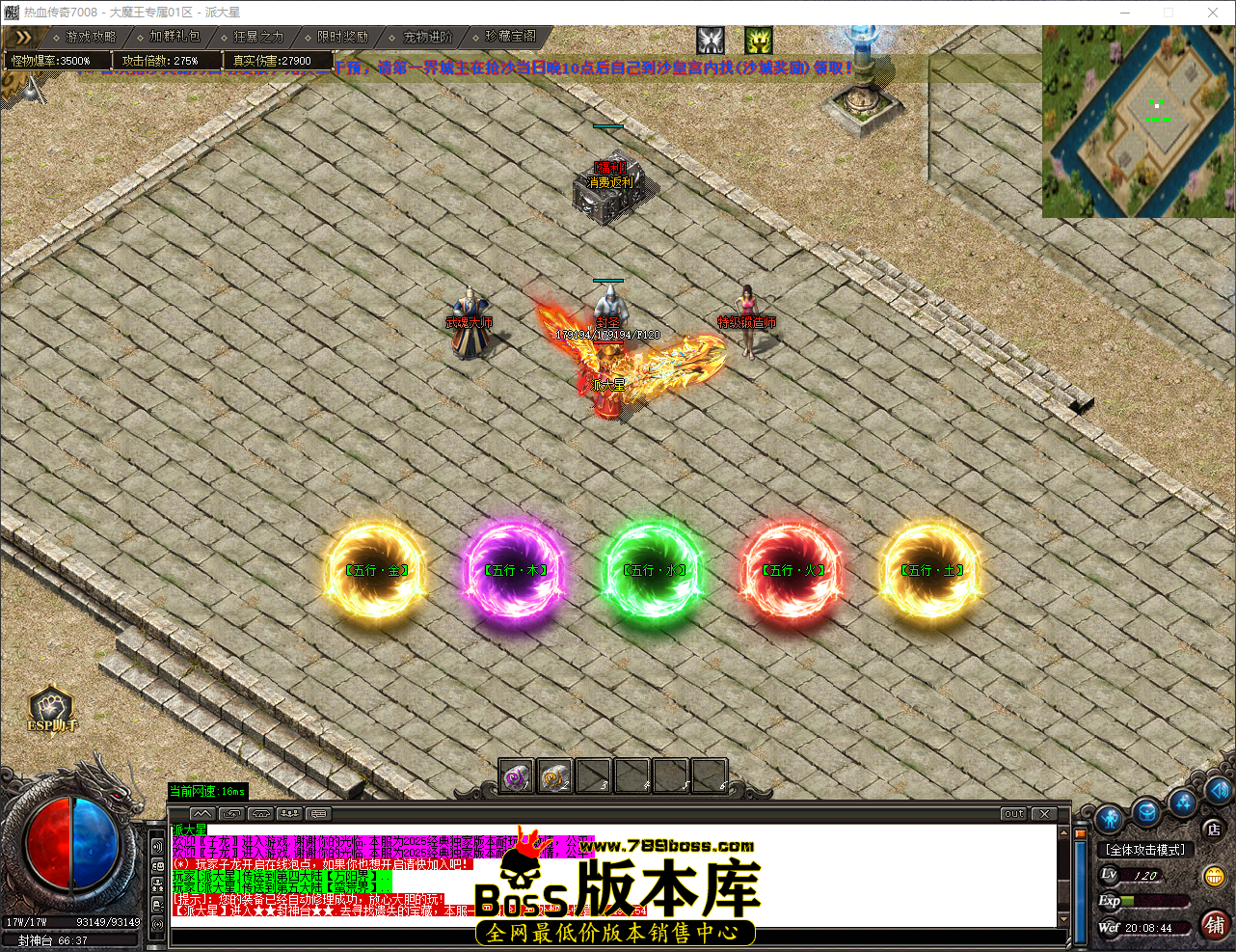 QQ_1775563725139.png