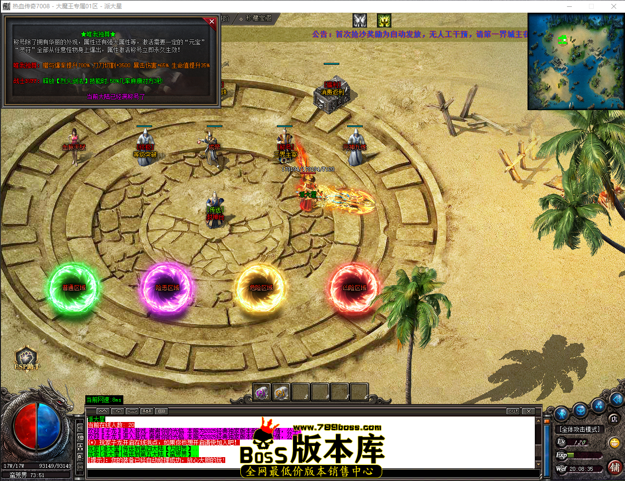 QQ_1775563715811.png