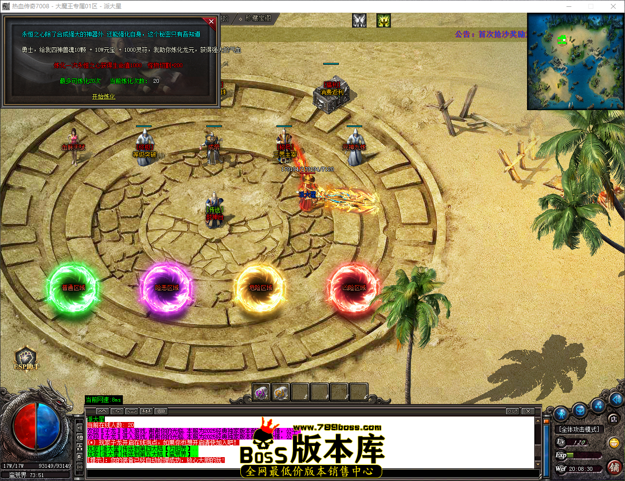 QQ_1775563711238.png