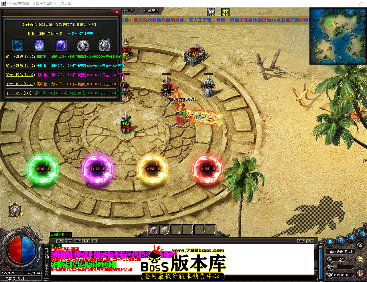 QQ_1775563719401.png