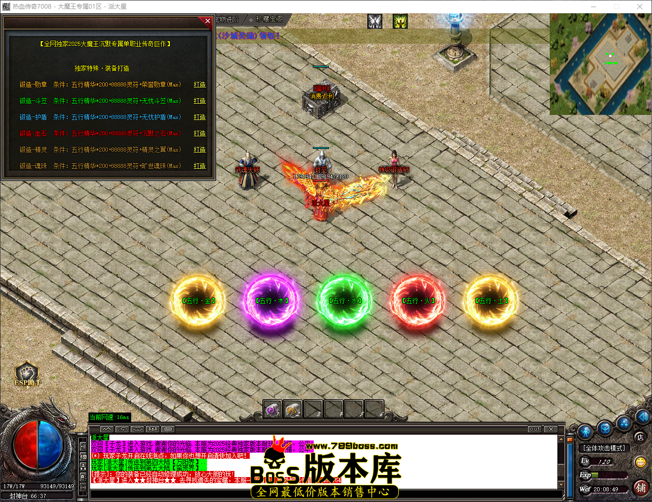 QQ_1775563730424.png