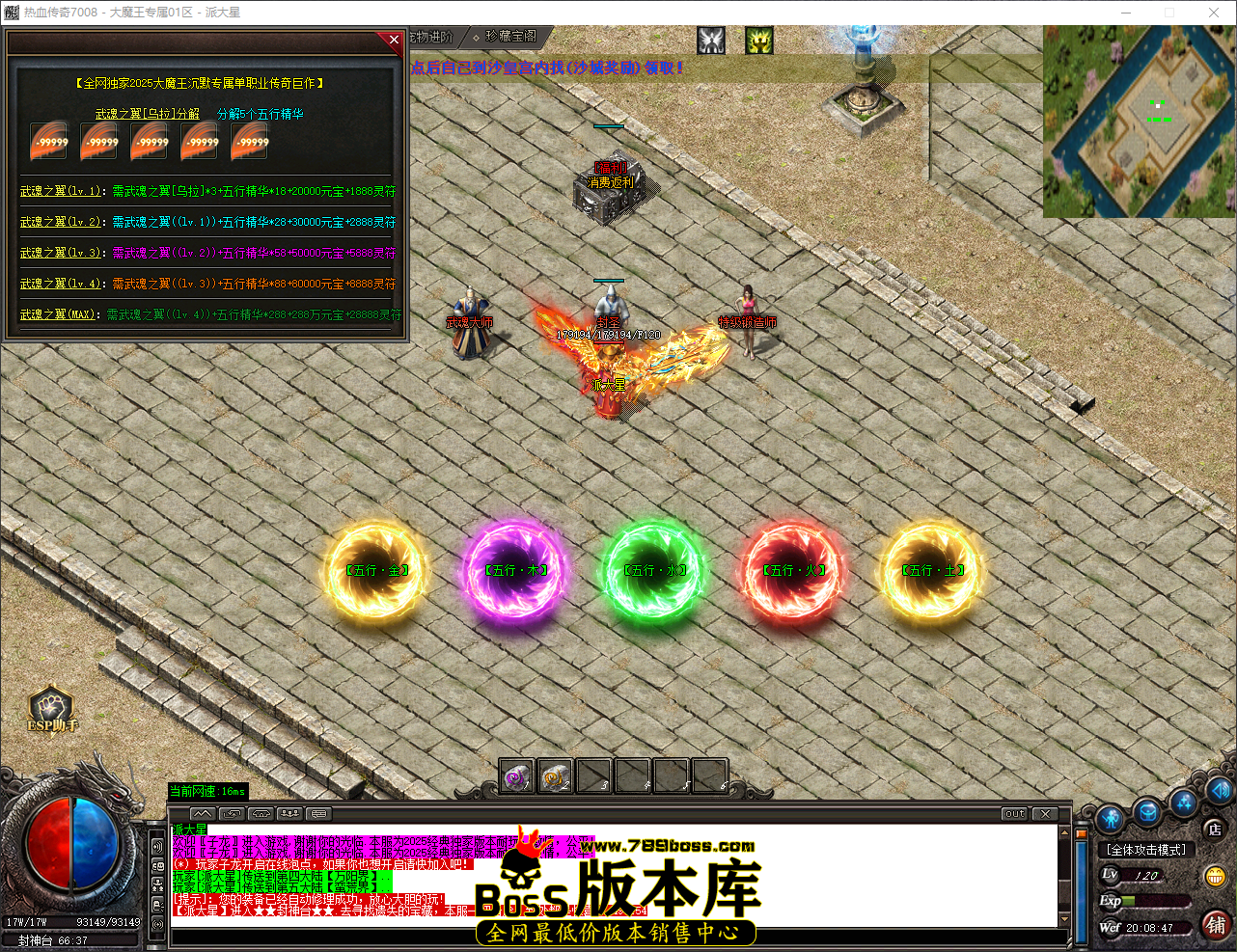 QQ_1775563727874.png