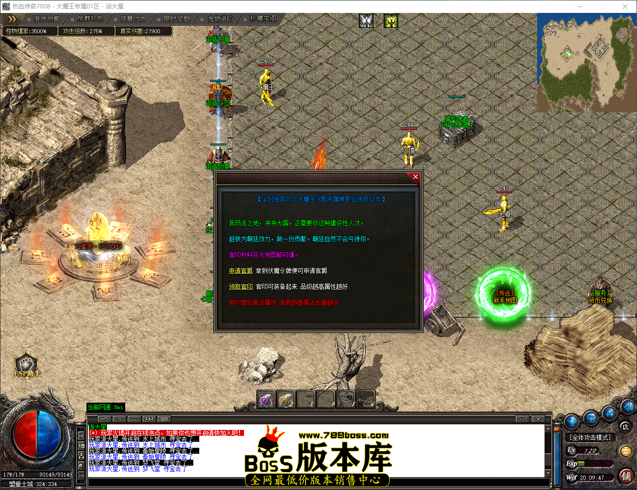QQ_1775563788228.png