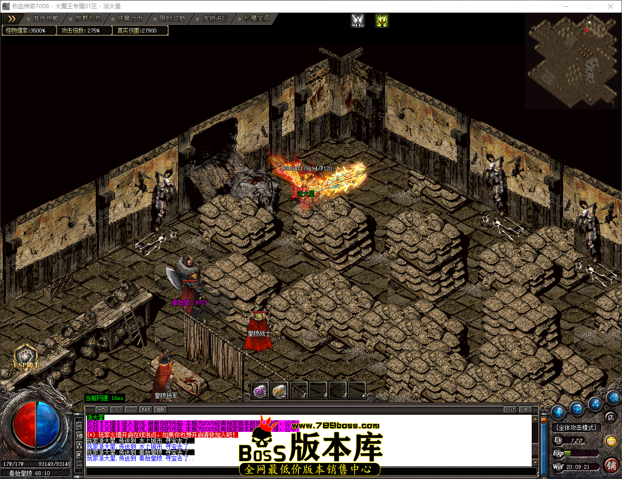 QQ_1775563762264.png