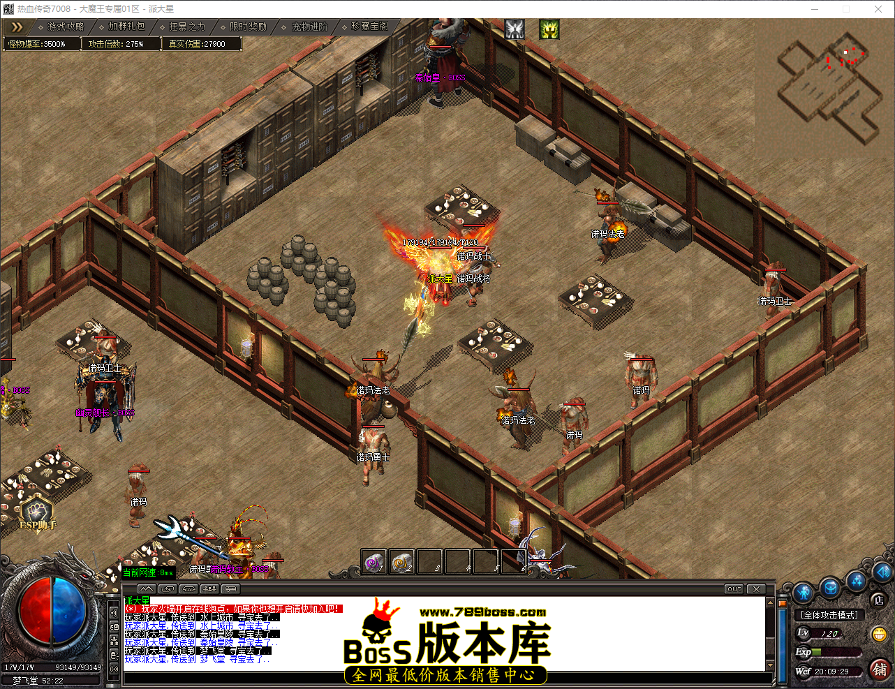 QQ_1775563770016.png