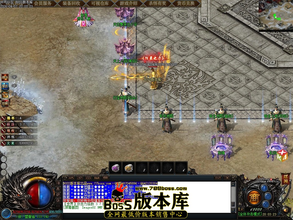Images03压缩后.JPG