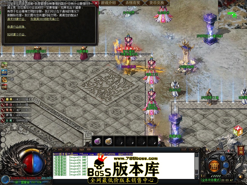 Images10压缩后.JPG