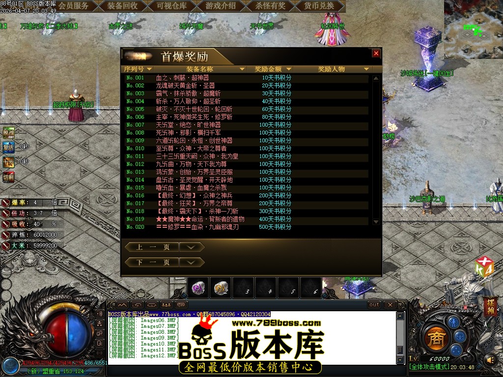 Images13压缩后.JPG