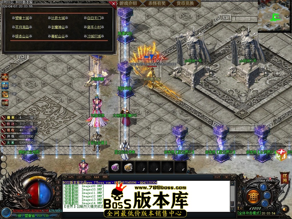 Images15压缩后.JPG