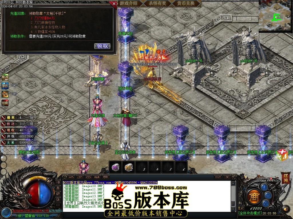 Images16压缩后.JPG