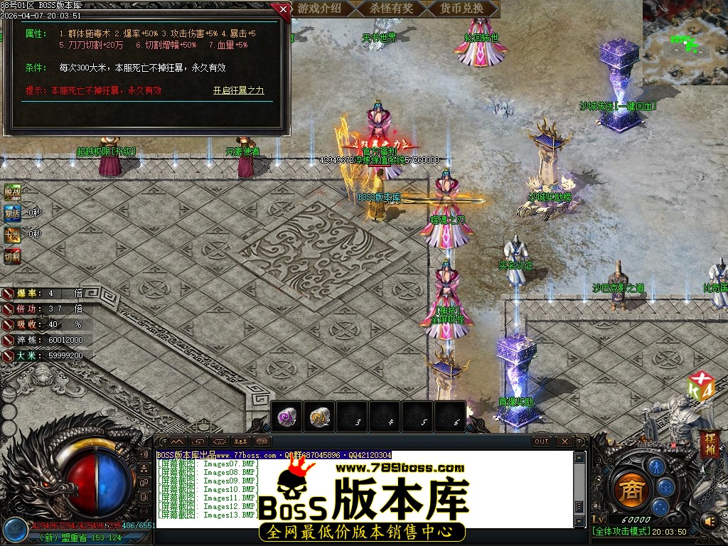Images14压缩后.JPG