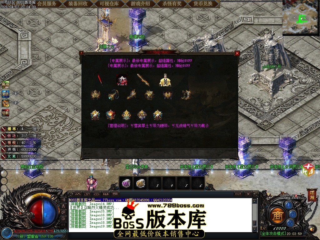 Images20压缩后.JPG