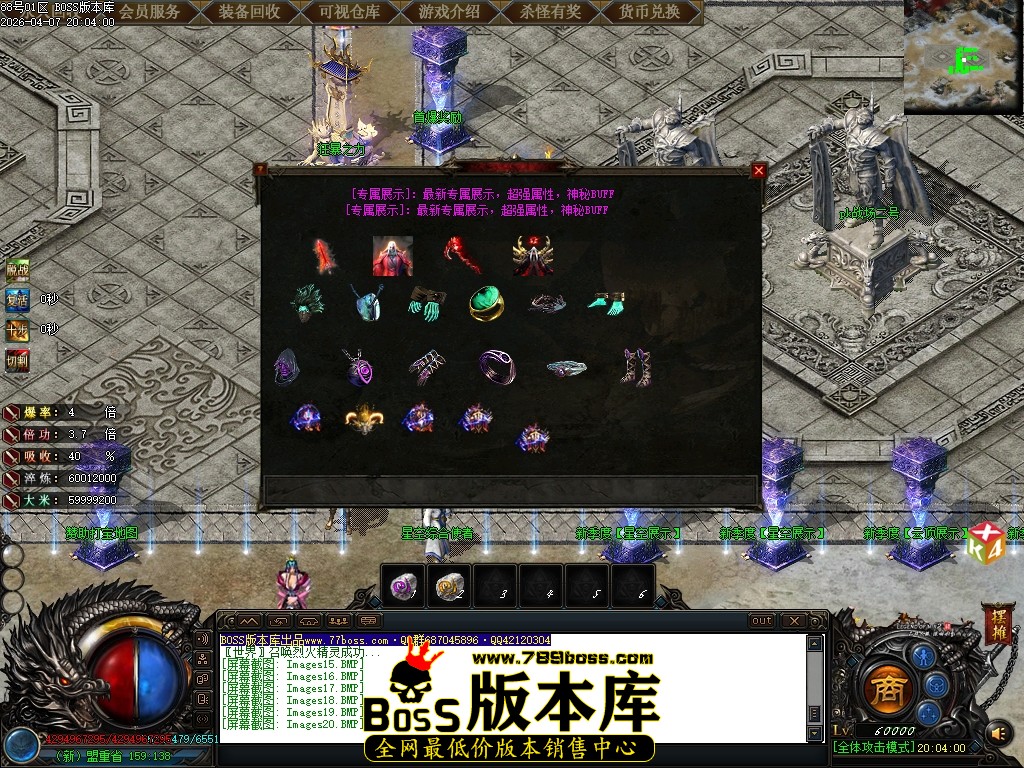 Images21压缩后.JPG