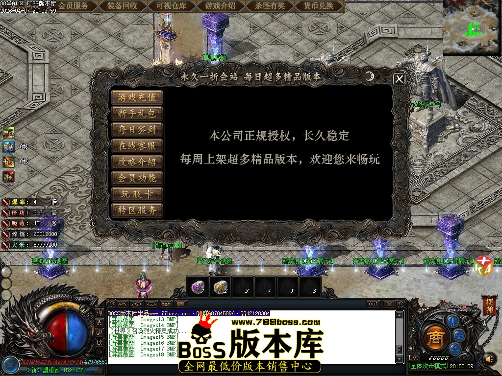 Images19压缩后.JPG