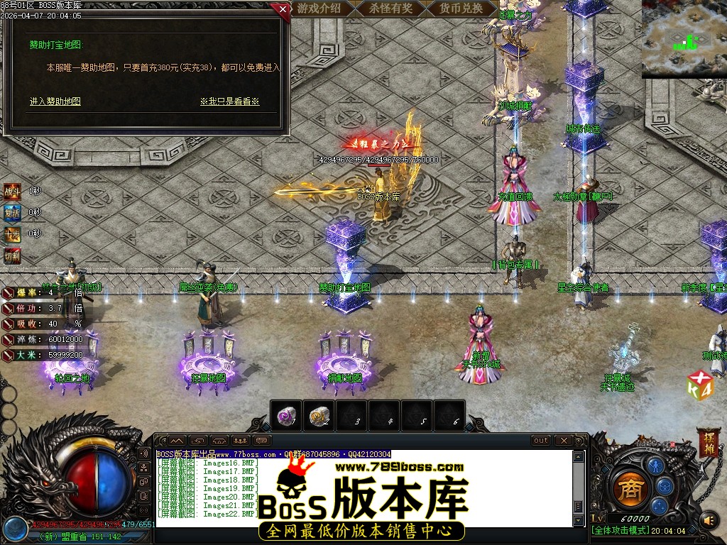 Images23压缩后.JPG