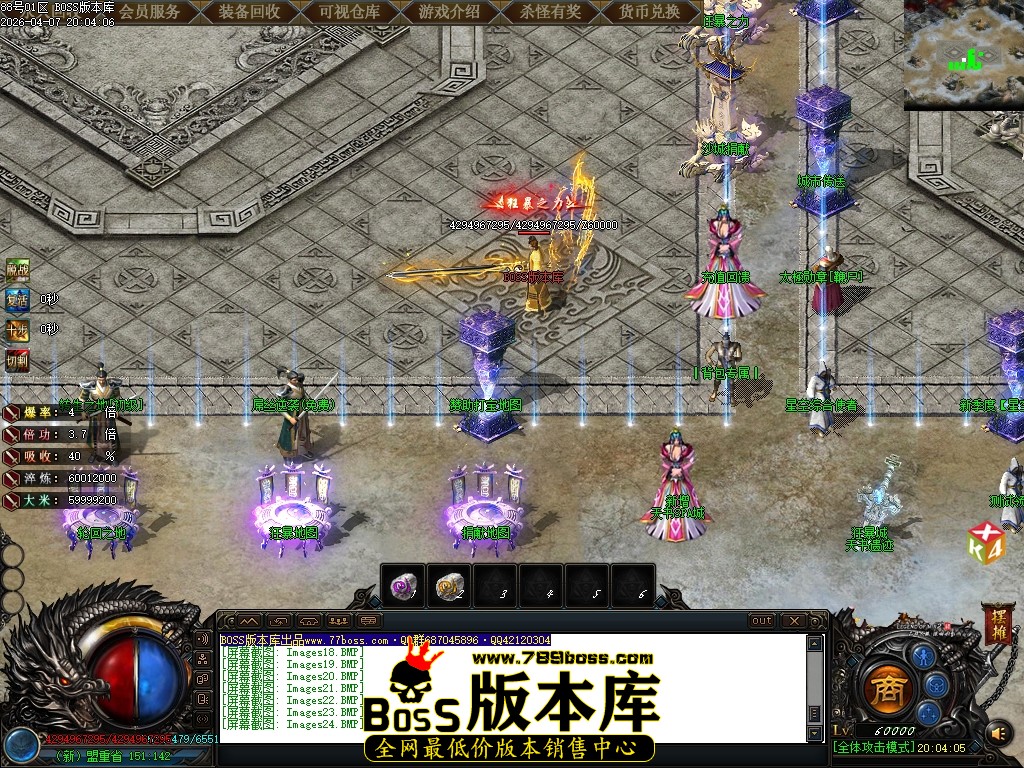 Images25压缩后.JPG