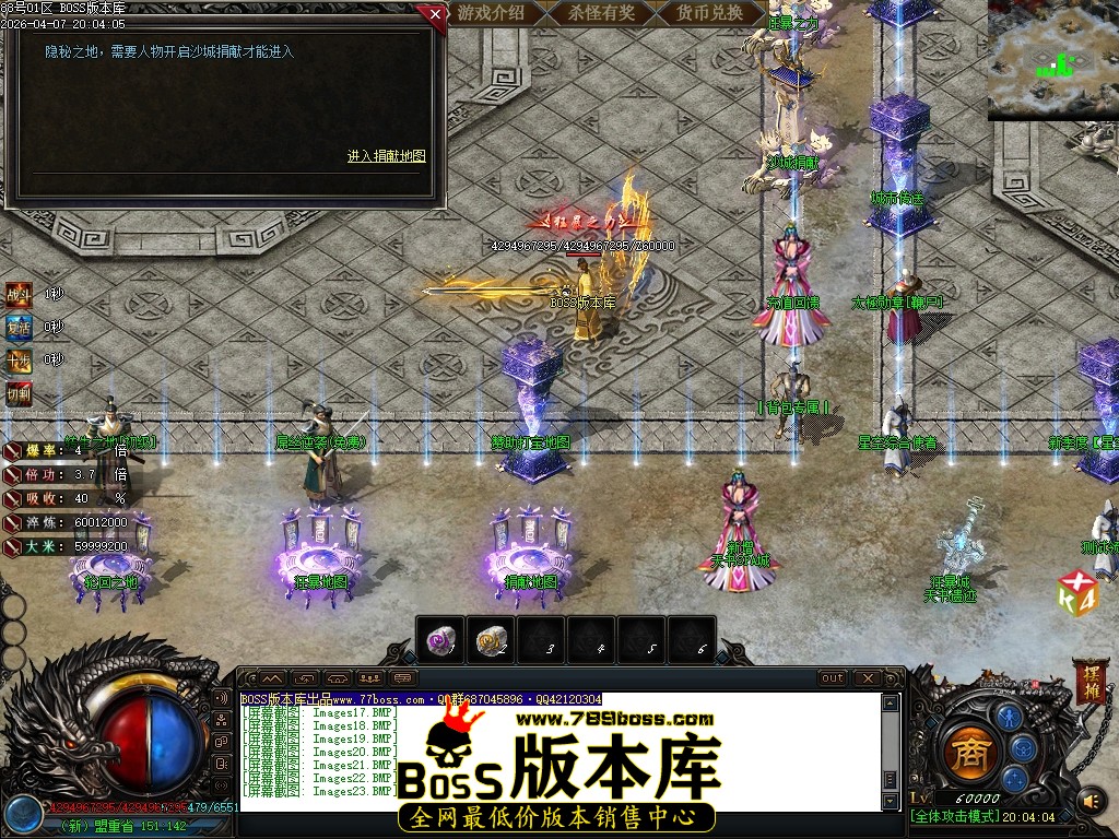 Images24压缩后.JPG