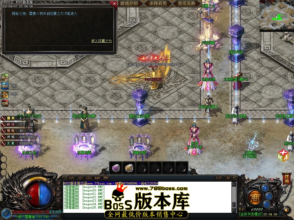 Images26压缩后.JPG