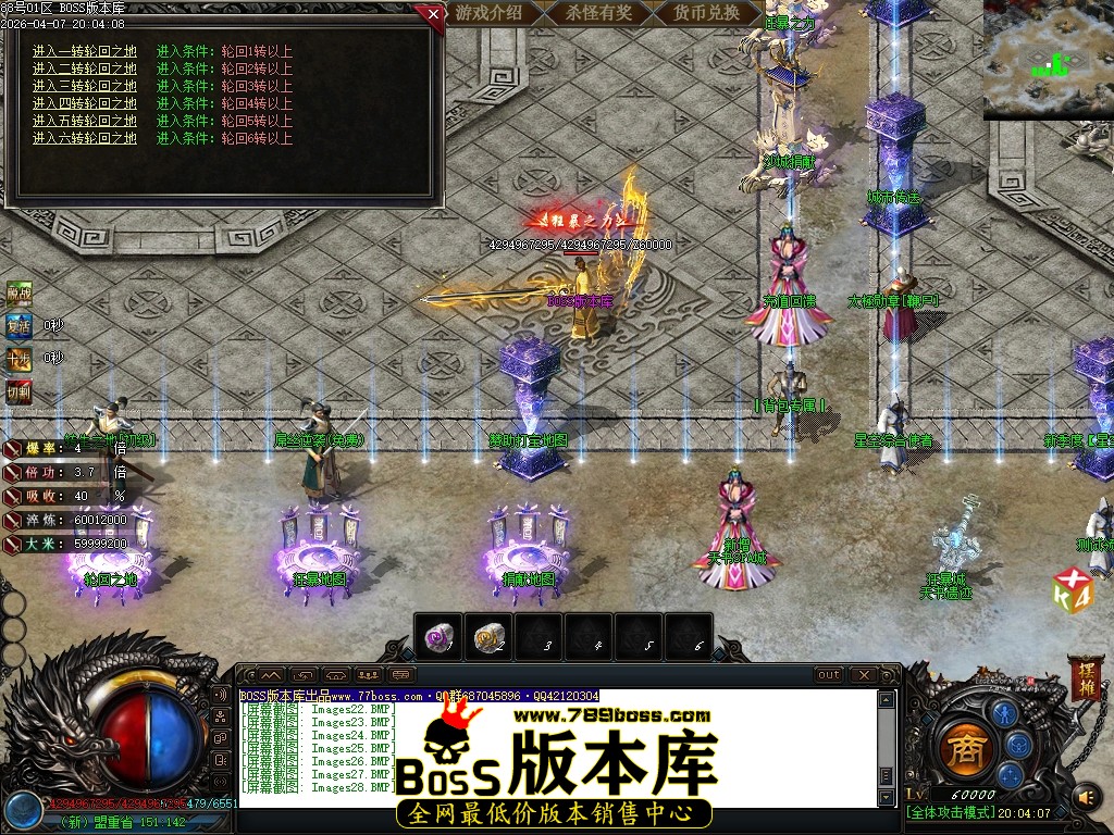 Images29压缩后.JPG