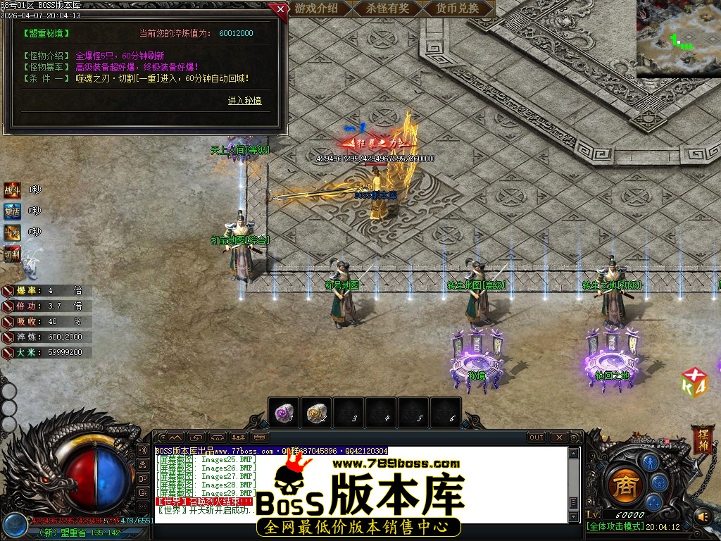 Images30压缩后.JPG