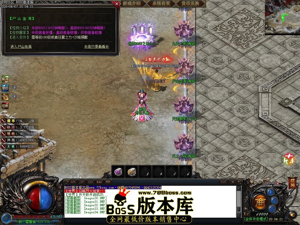 Images35压缩后.JPG