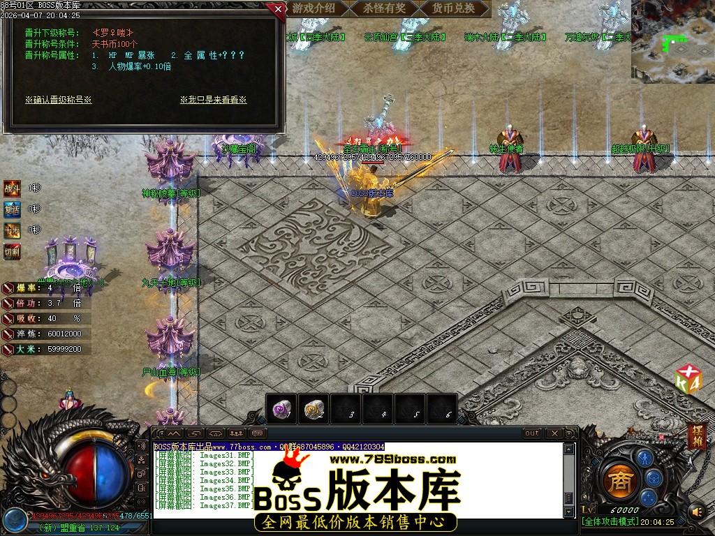 Images38压缩后.JPG