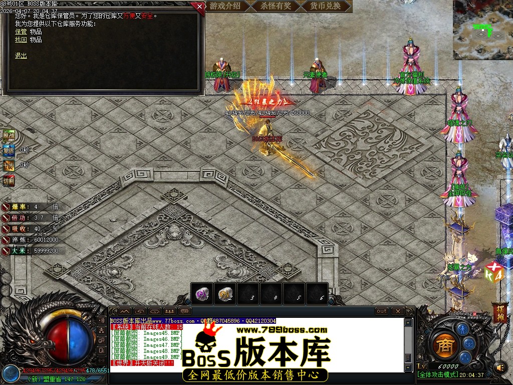 Images50压缩后.JPG
