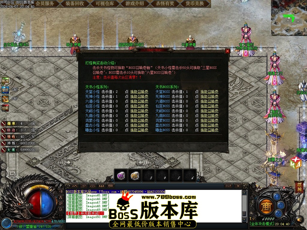 Images51压缩后.JPG