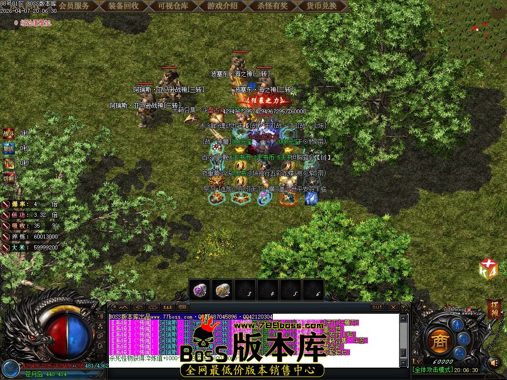 Images109压缩后.JPG