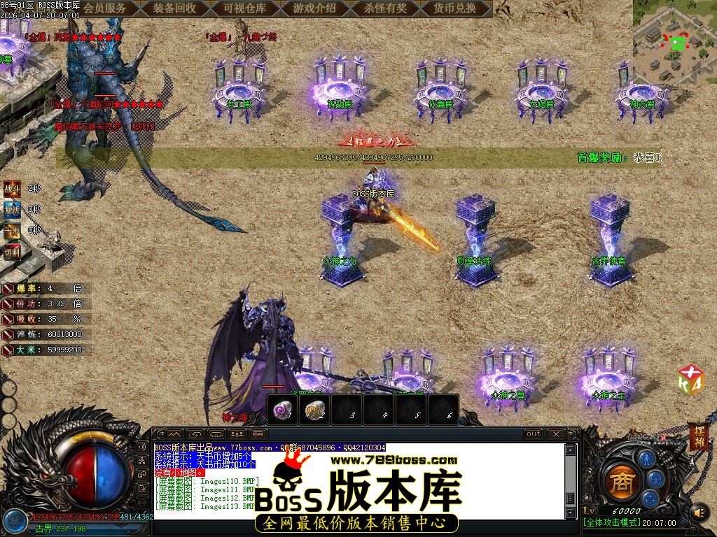 Images114压缩后.JPG