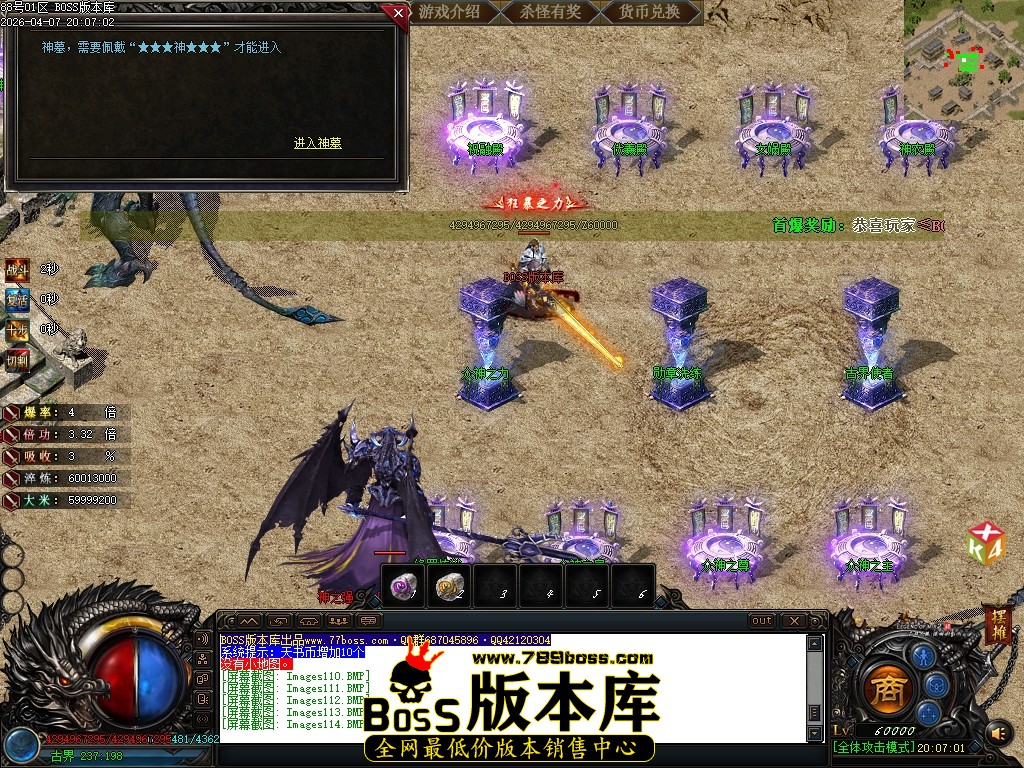 Images115压缩后.JPG