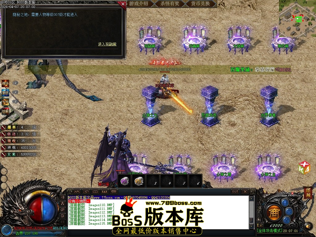Images116压缩后.JPG
