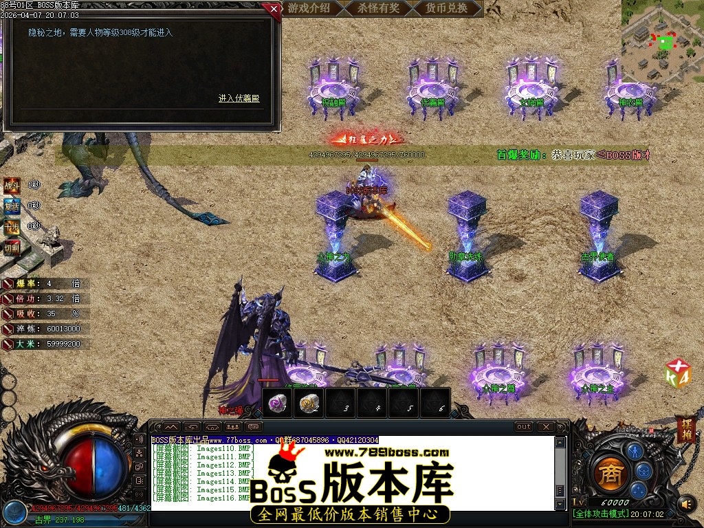 Images117压缩后.JPG