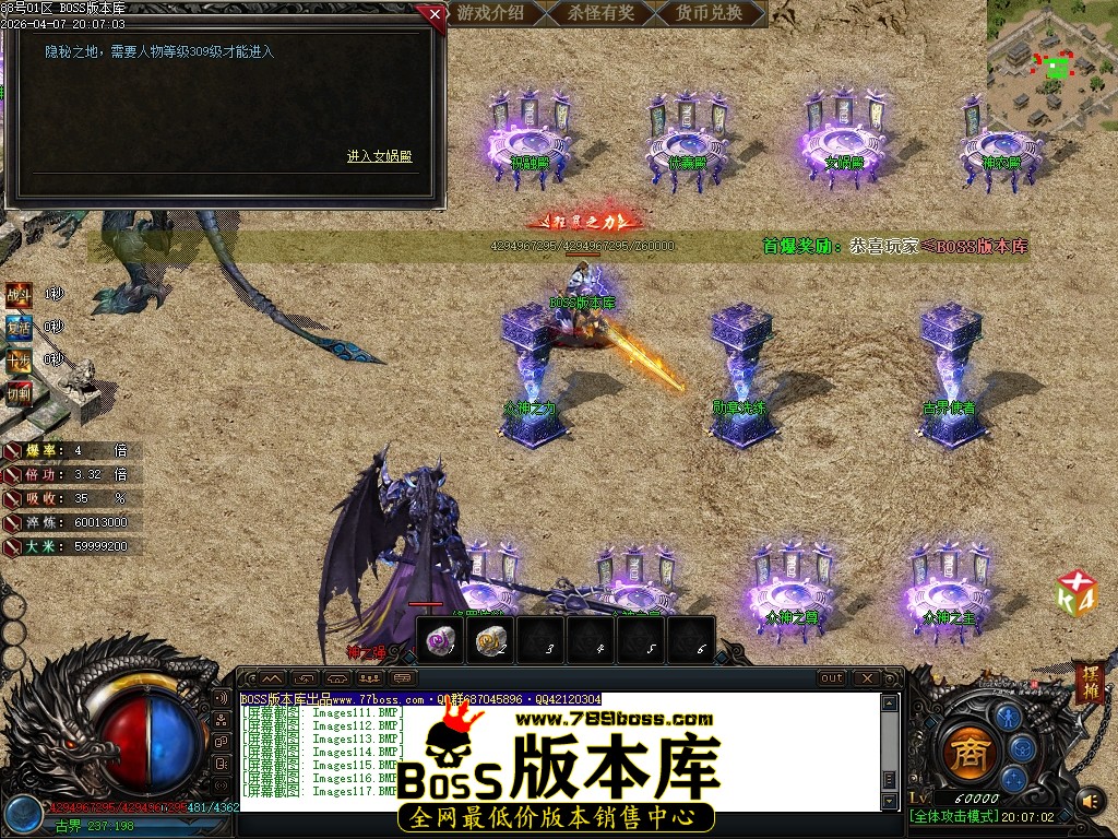 Images118压缩后.JPG