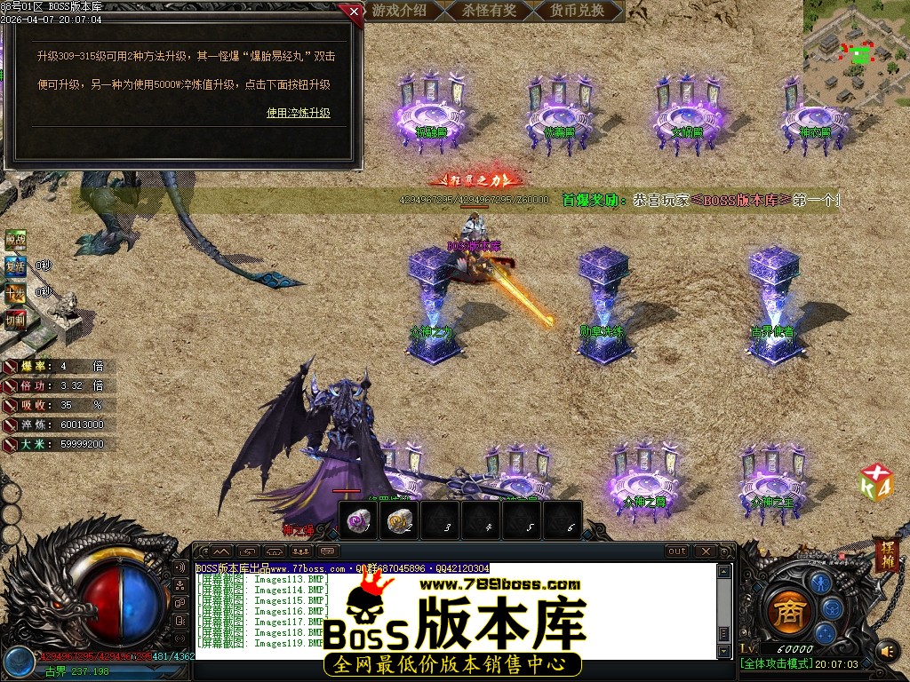 Images120压缩后.JPG