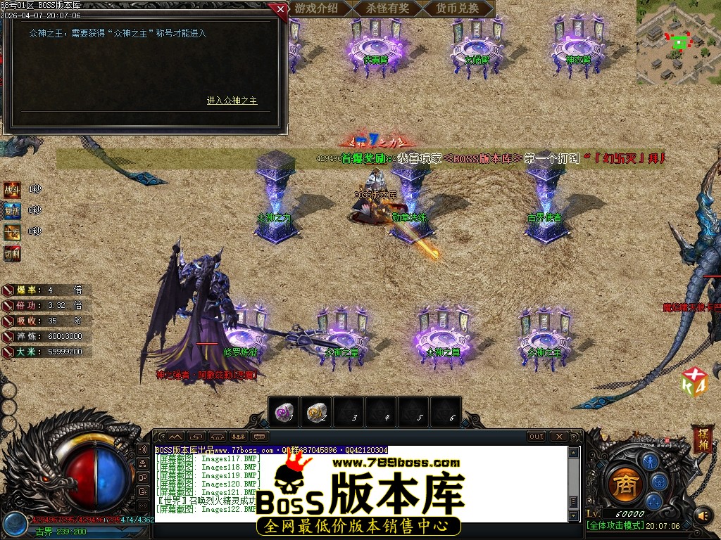 Images123压缩后.JPG