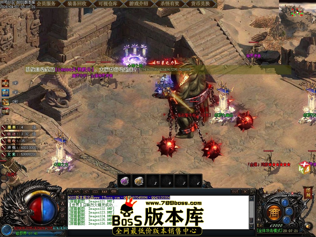 Images127压缩后.JPG