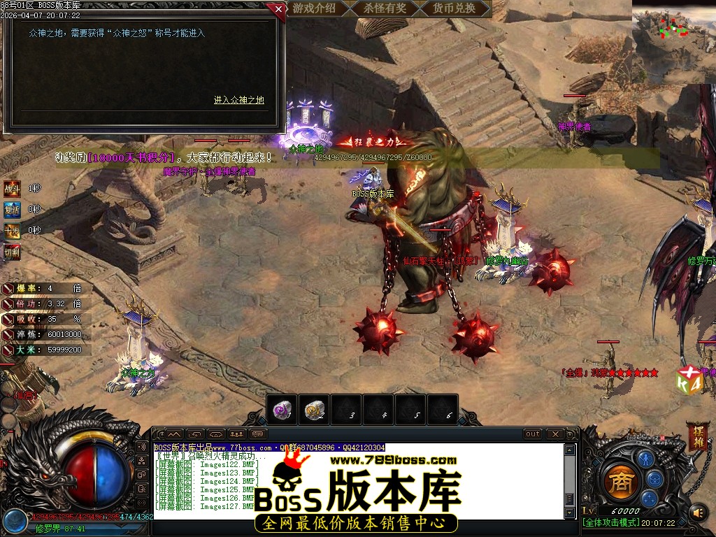 Images128压缩后.JPG