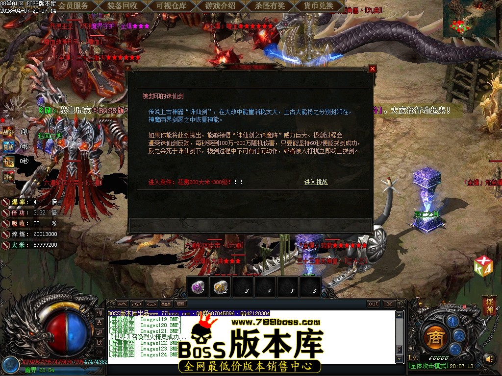 Images125压缩后.JPG