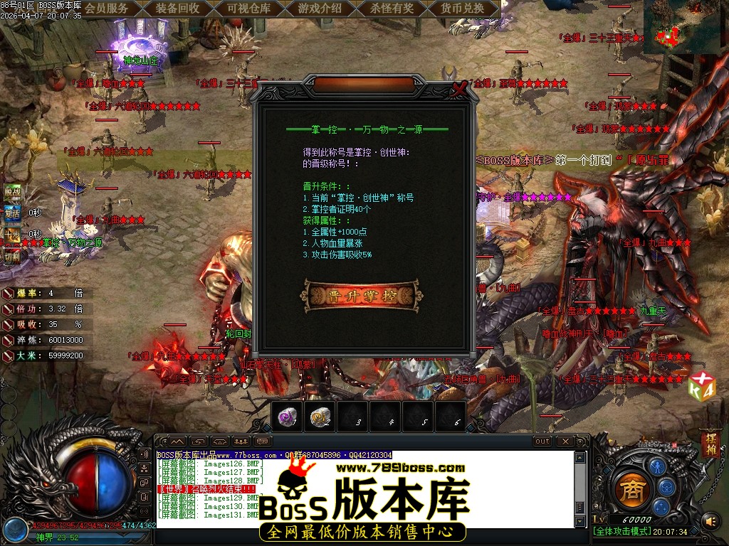 Images132压缩后.JPG