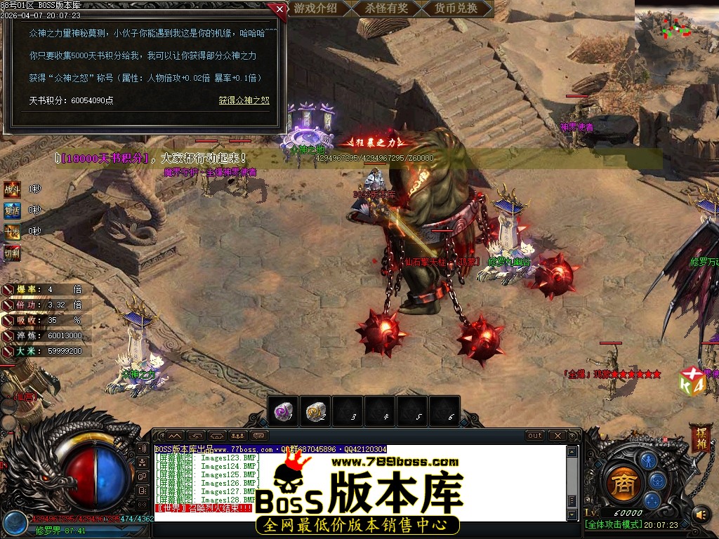 Images129压缩后.JPG