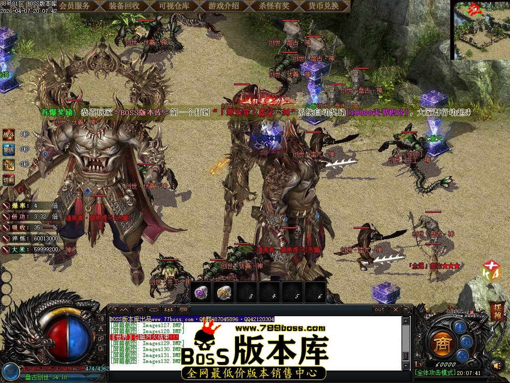 Images133压缩后.JPG