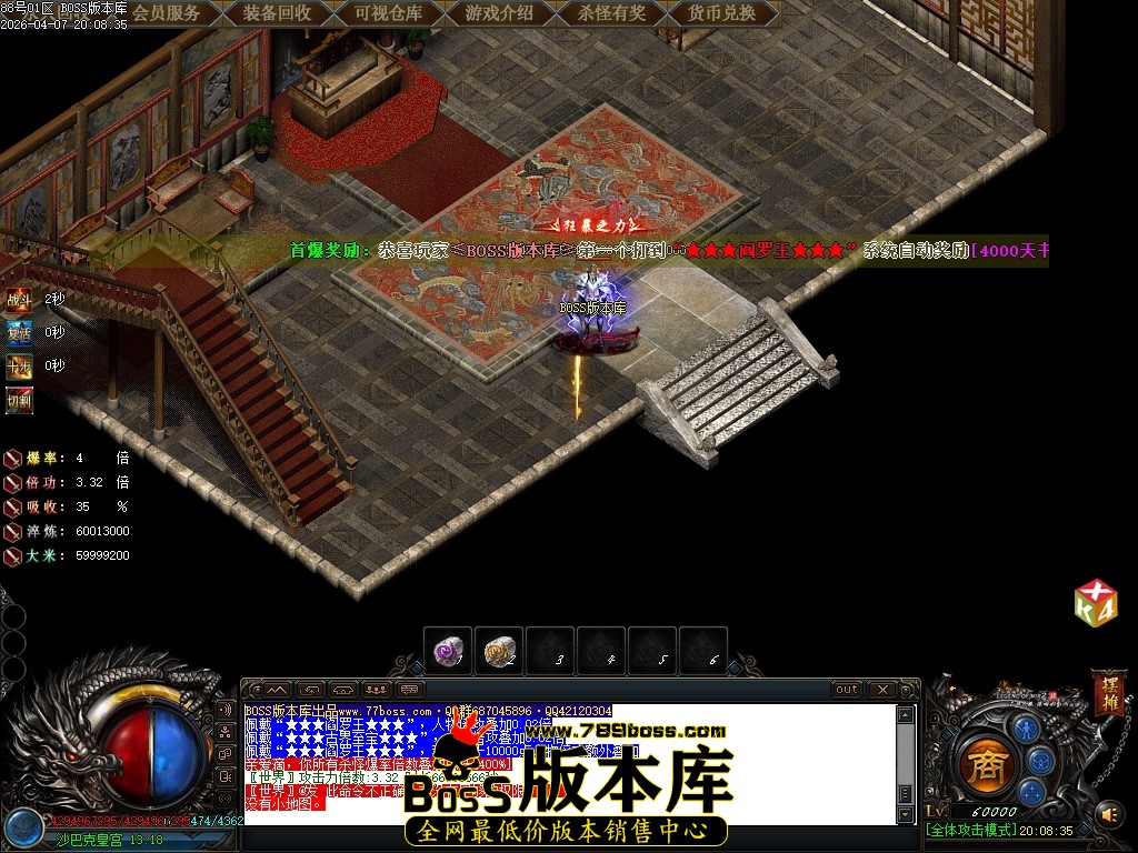 Images138压缩后.JPG