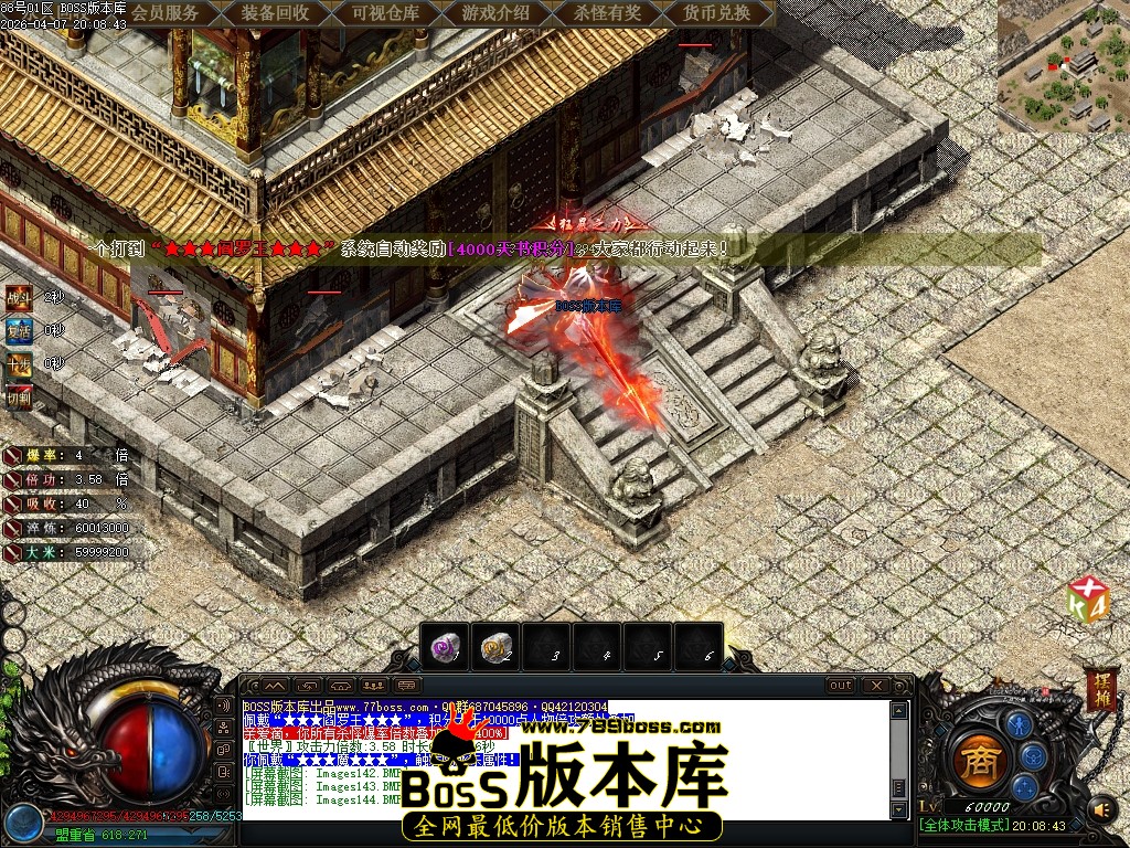 Images145压缩后.JPG