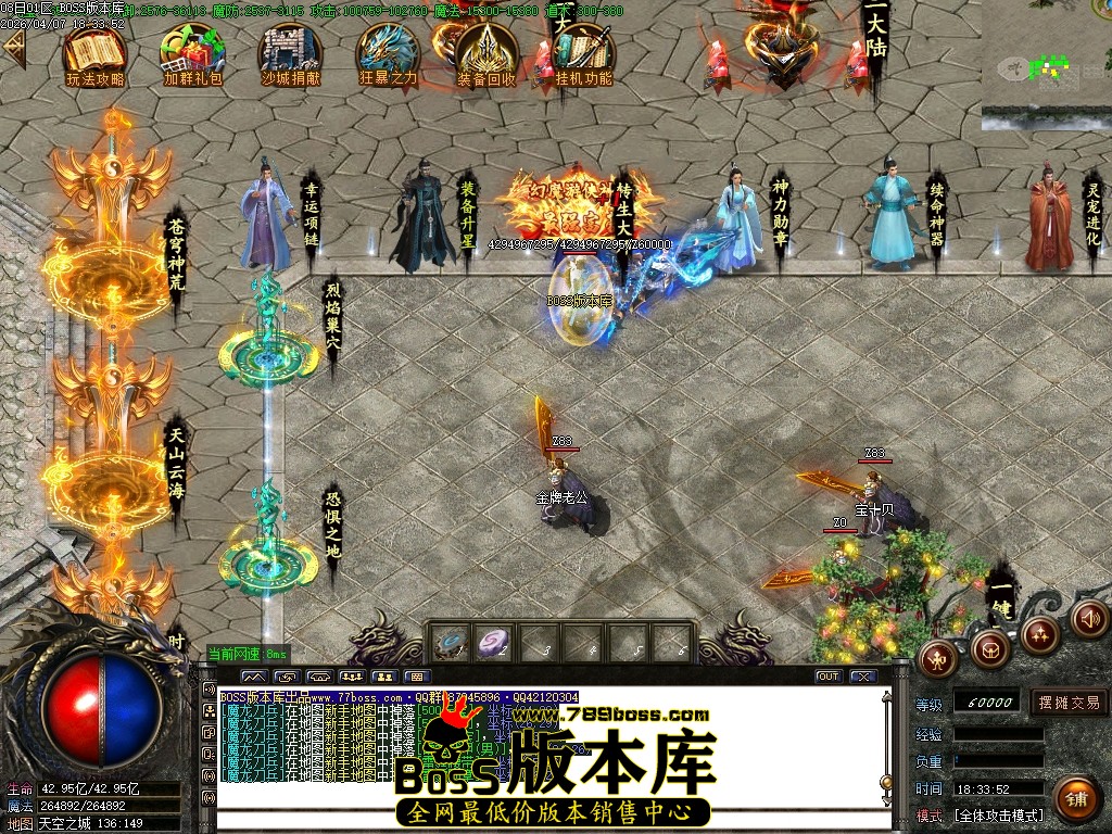 Images04压缩后.JPG