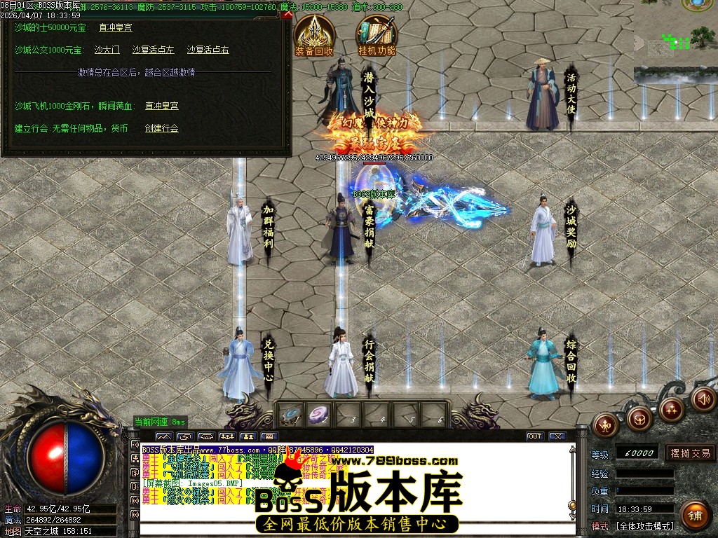 Images06压缩后.JPG
