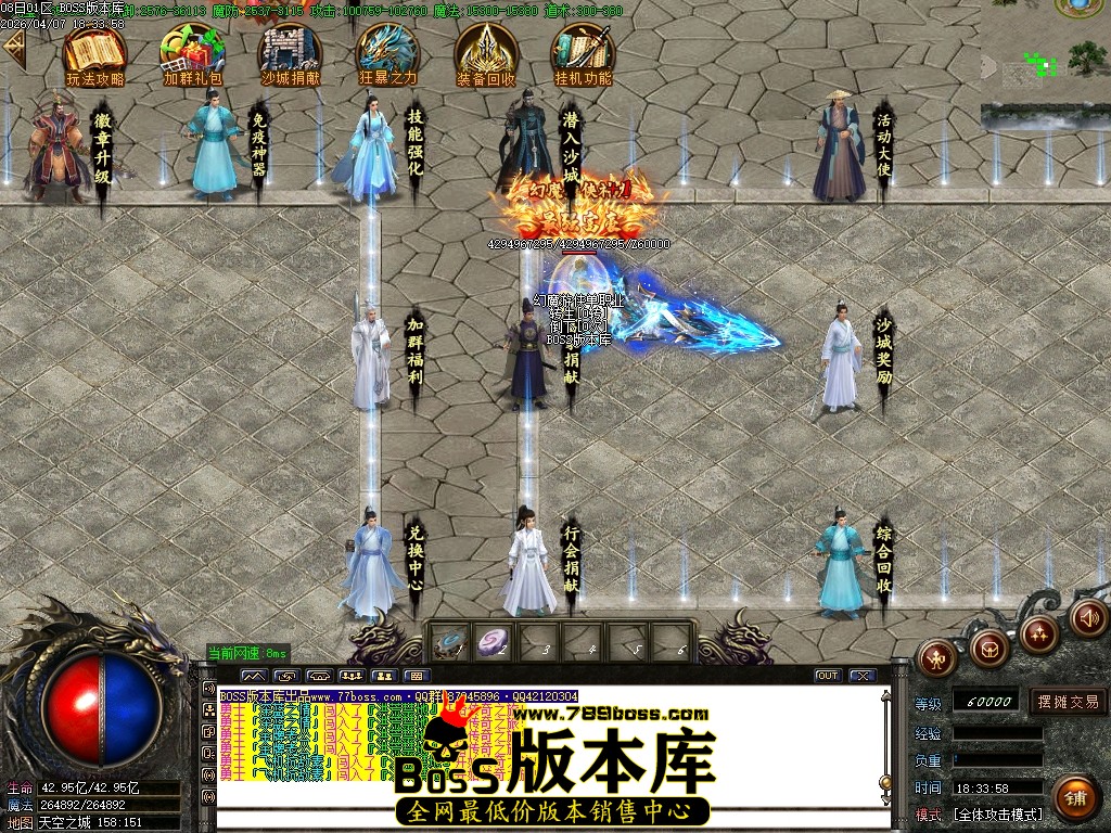 Images05压缩后.JPG